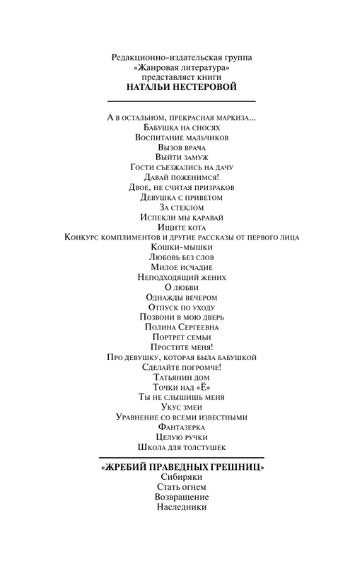 ASE000000000869667-02