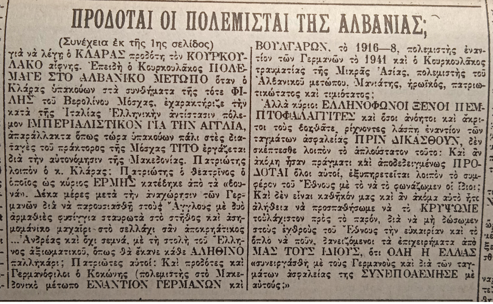 Εικόνα