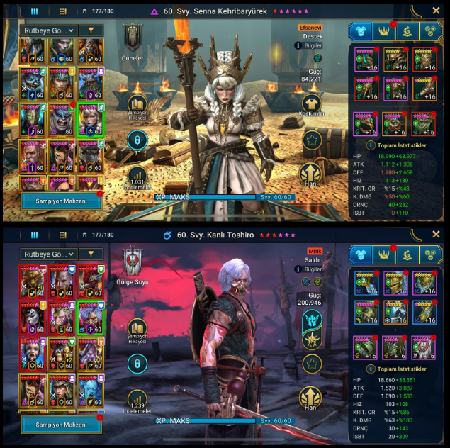 Screenshot 2025 12 08 093440