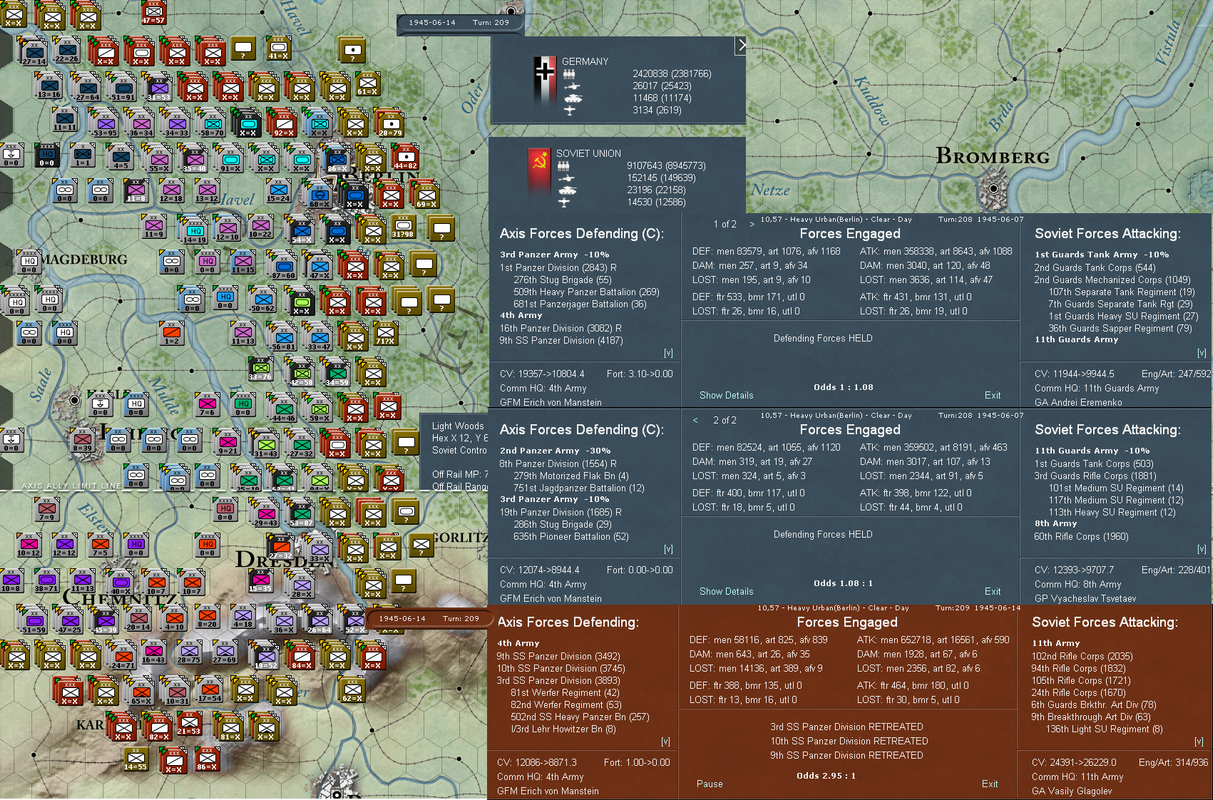 Безымянный