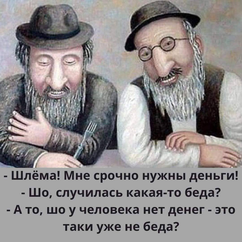 [Изображение: photo-2025-03-17-08-03-40.jpg]