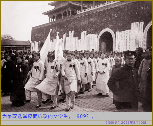 https://i.postimg.cc/j5fRGJtv/20260510-ls-(10).jpg
