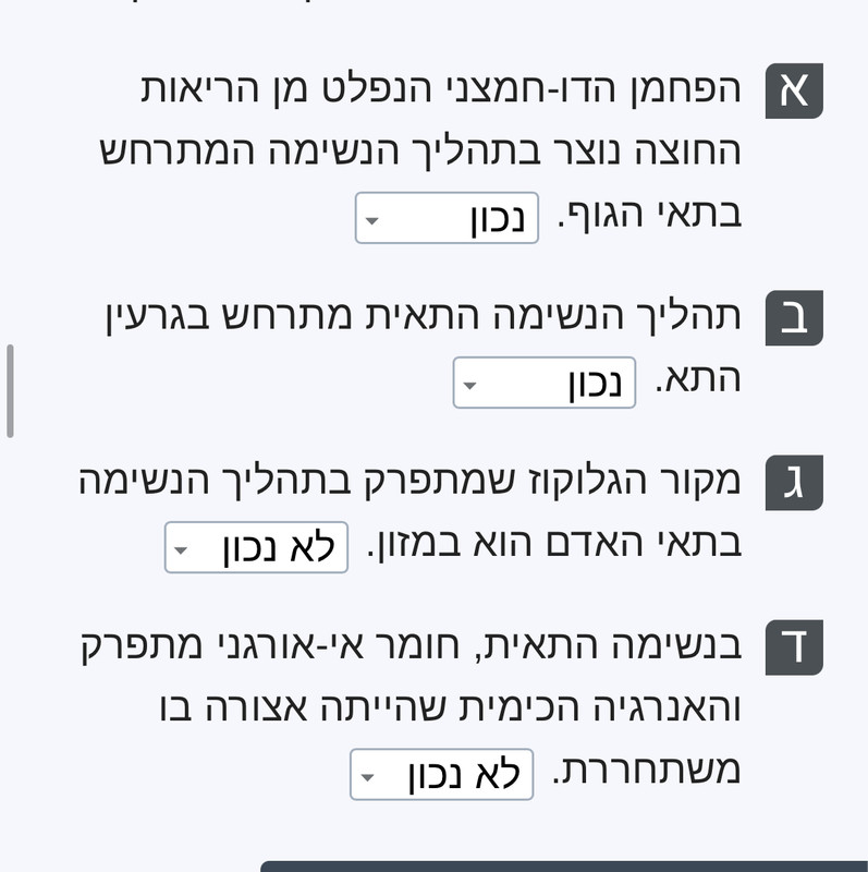 A7C5FB6C-CD08-4941-A0CF-4A9D8517B646