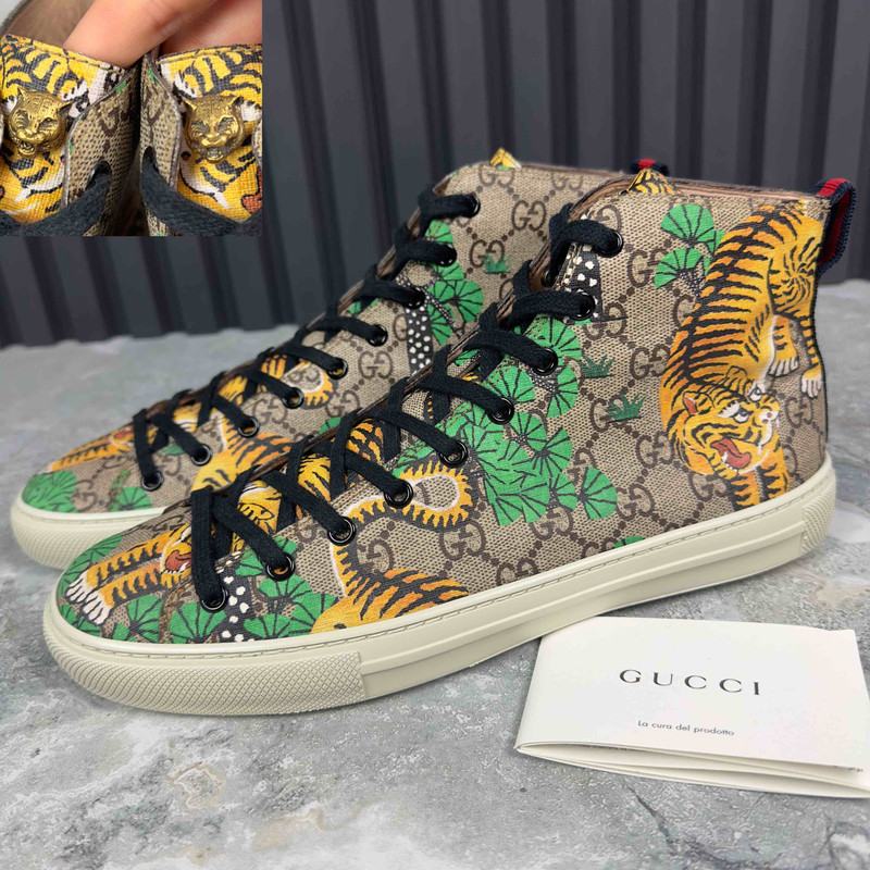 Gucci GG Supreme Bengal Tiger Sneakers Beige Canvas 8.5 G or