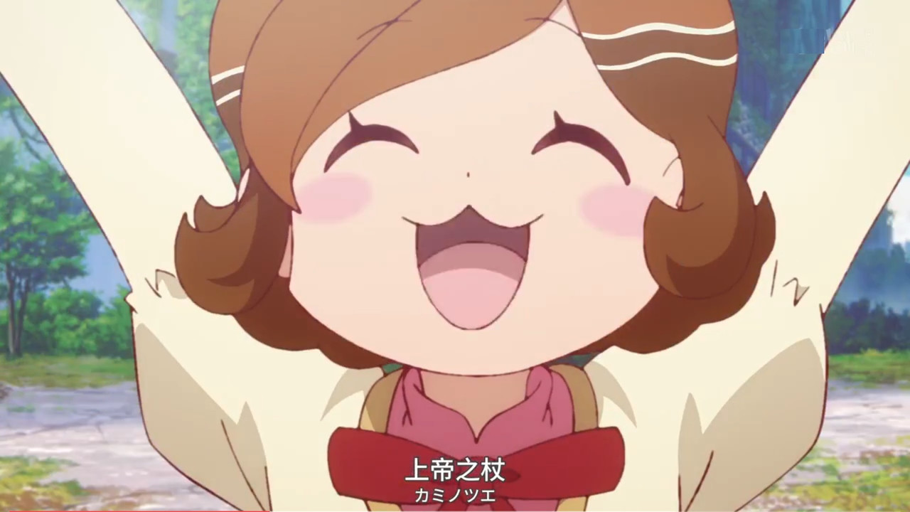 啟示錄飯店 第七話 7 改變作法 2