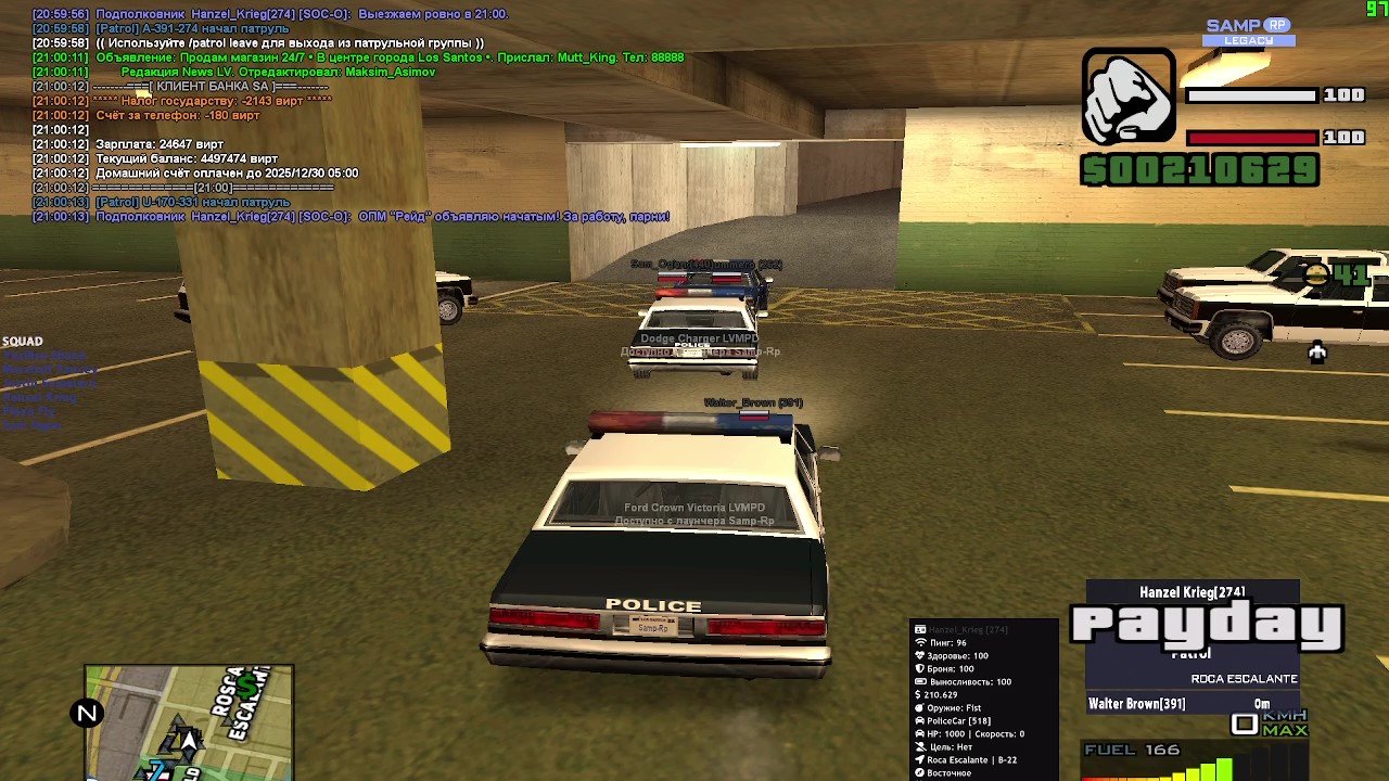 2025 12 08 20 11 21 frame at 48m53s