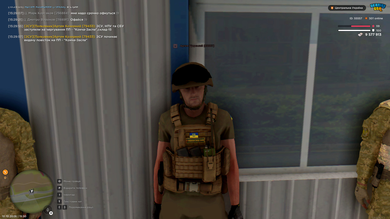 enb 2026 10 10 15 30 03 90