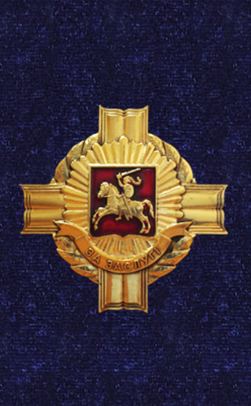 23-07-2012_19_jpg_600x800_q85