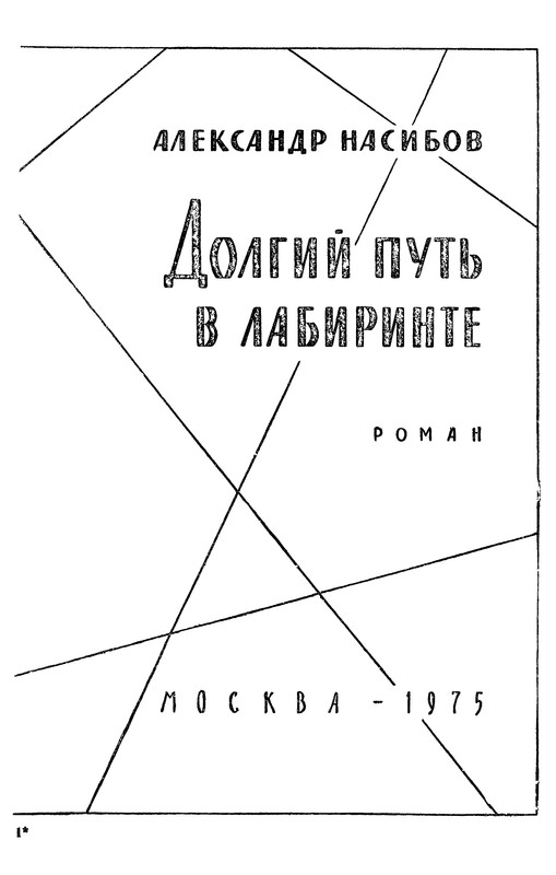 p0005