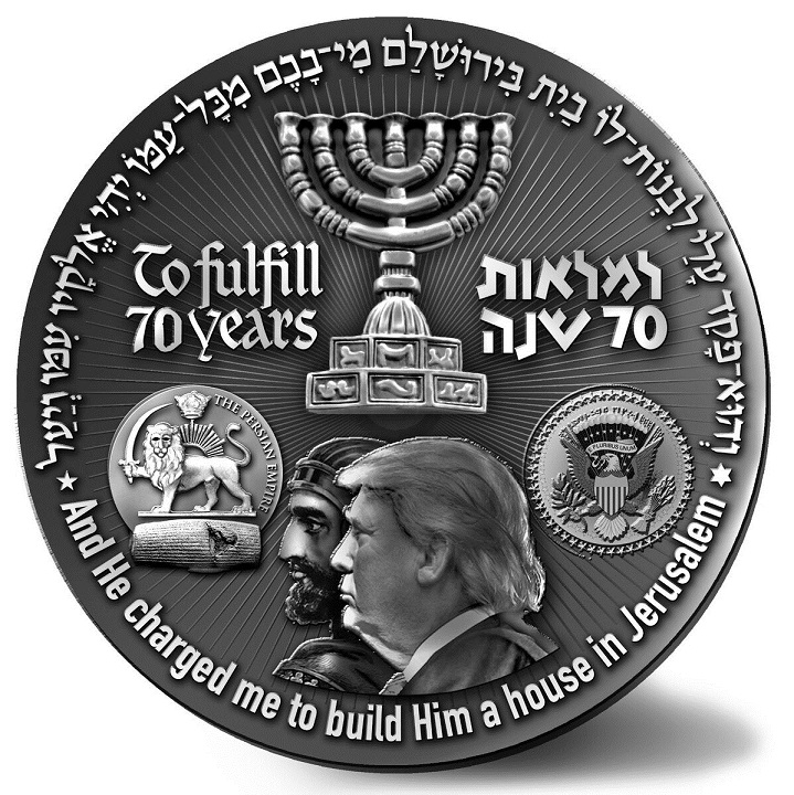 trumpjewcoin.jpg
