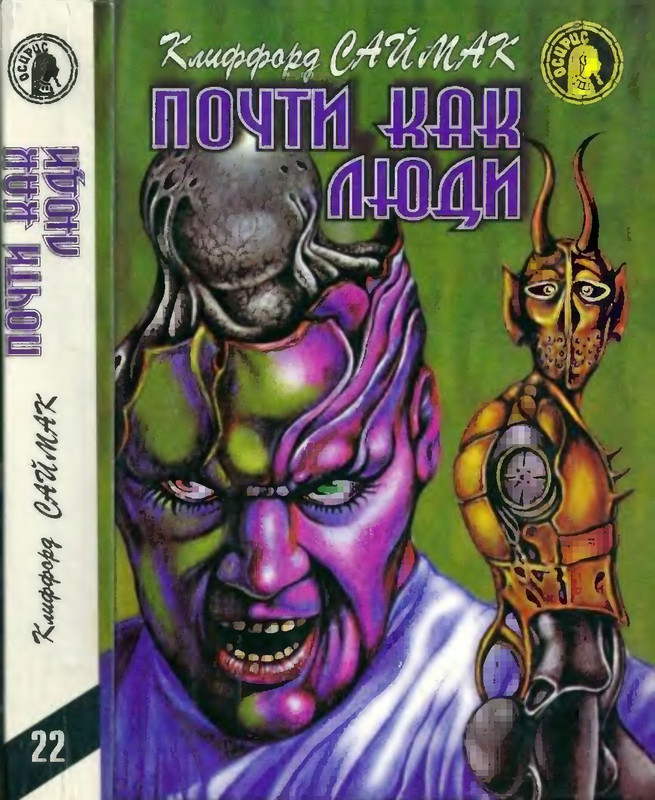 1-p0001