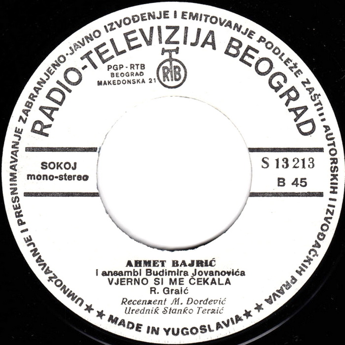 Ahmet Bajric 1978-1 sB