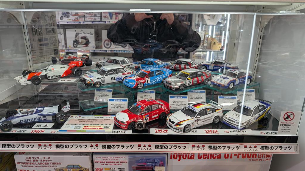 PXL 20251209 041634956