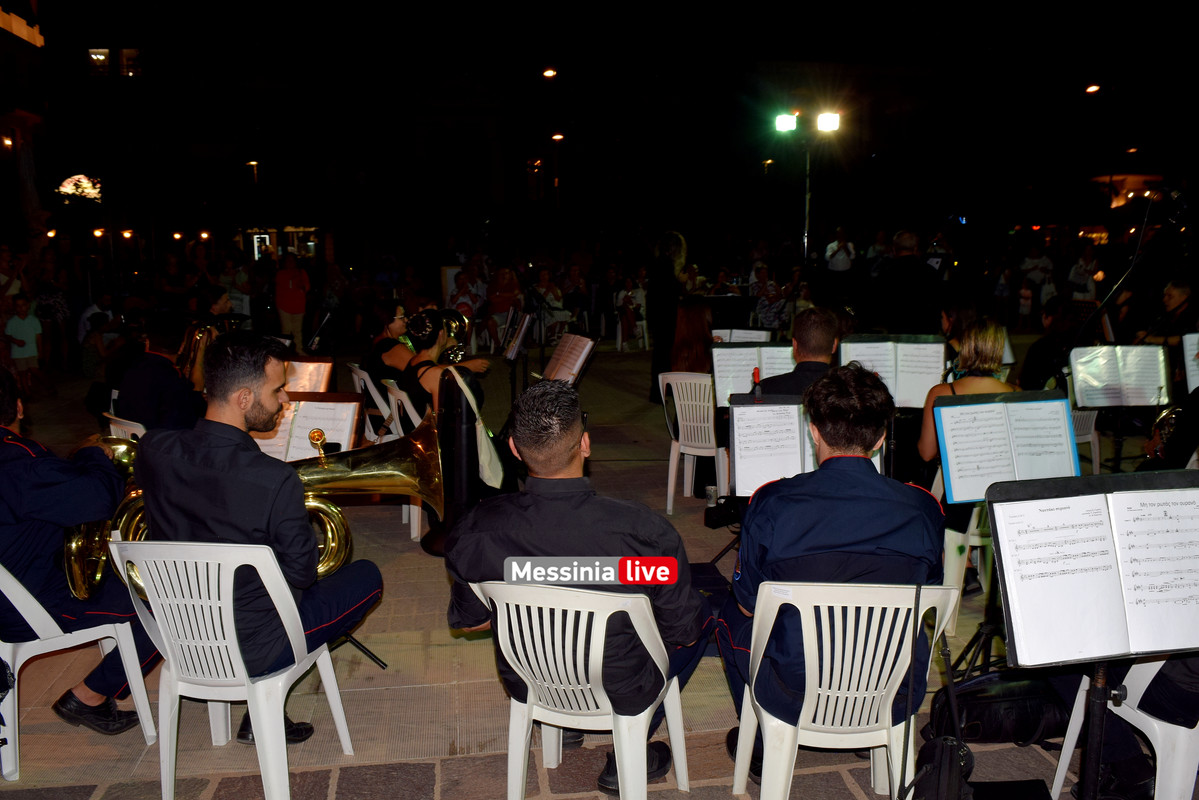 ΦΙΛΑΡΜΟΝΙΚΗDSC_1351