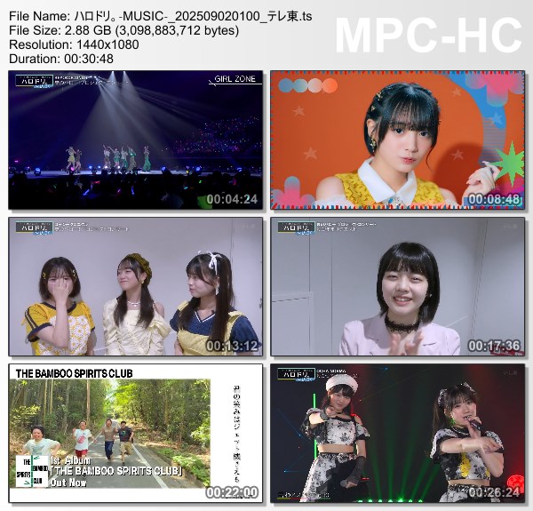 [TV-Variety] ハロドリ。 – 2025.09.01