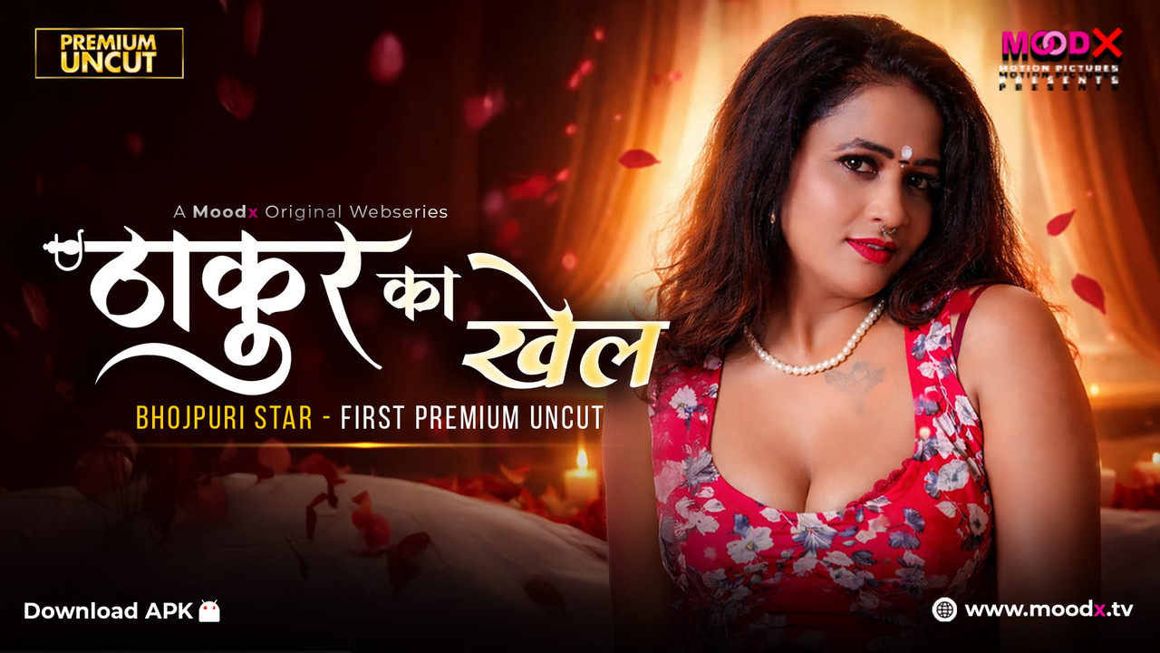 Thakur Ka Khel (2025) Hindi Season 01 Episodes 01 Moodx WEB Series