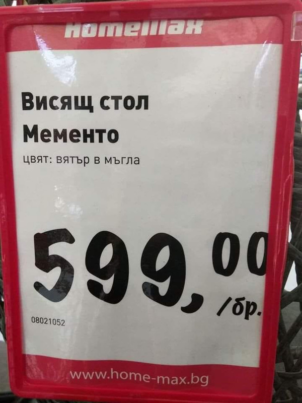 98434612_10214415157887404_3899079626089037824_n
