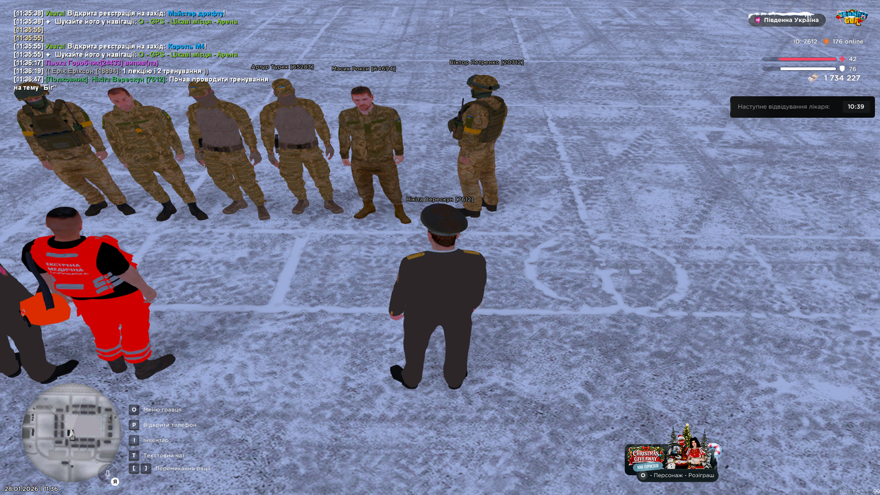 UKRAINE GTA 28 01 2026 11 36 50