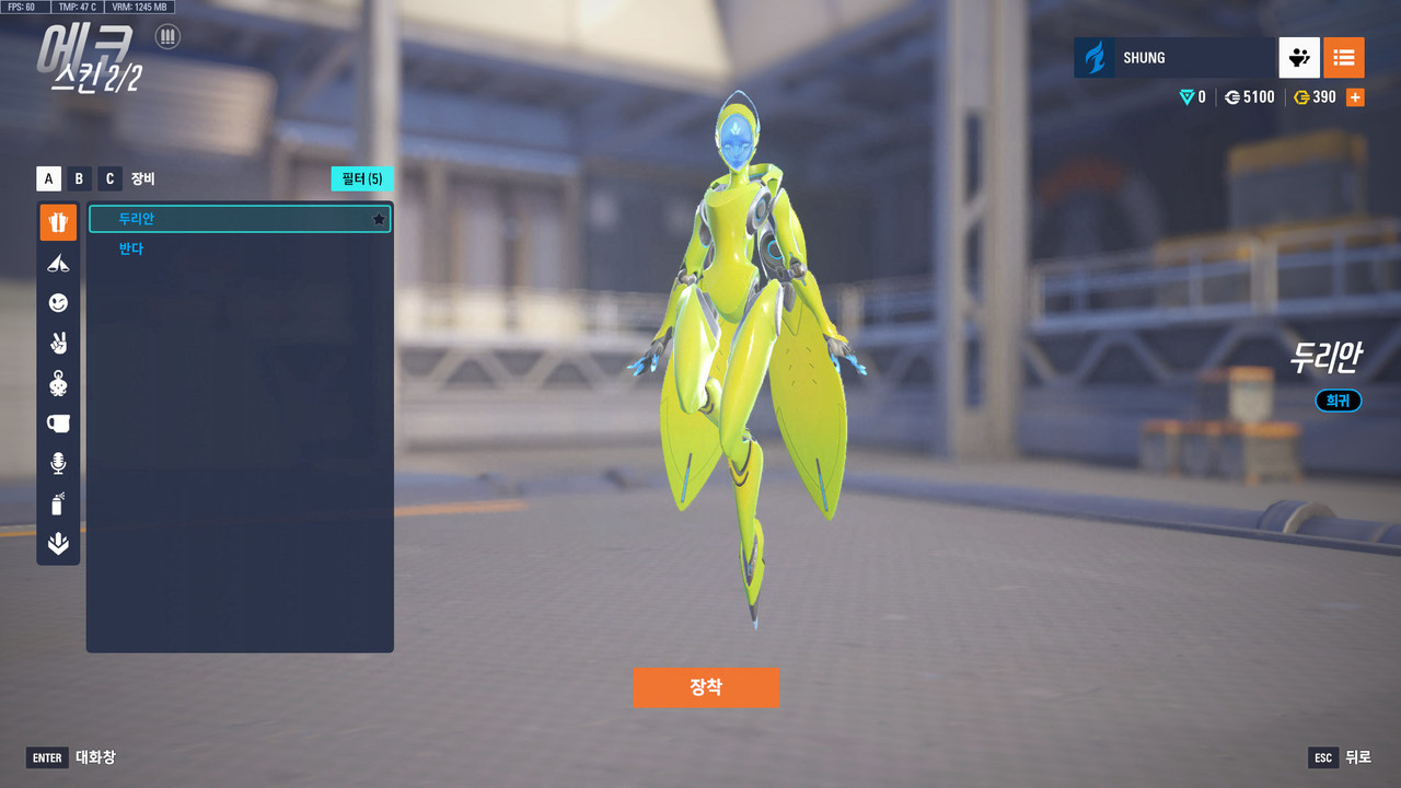 ScreenShot_25-10-21_16-43-15-000