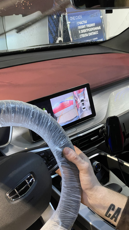 02105893-7B22-4E3D-AC96-466947A9AF1F