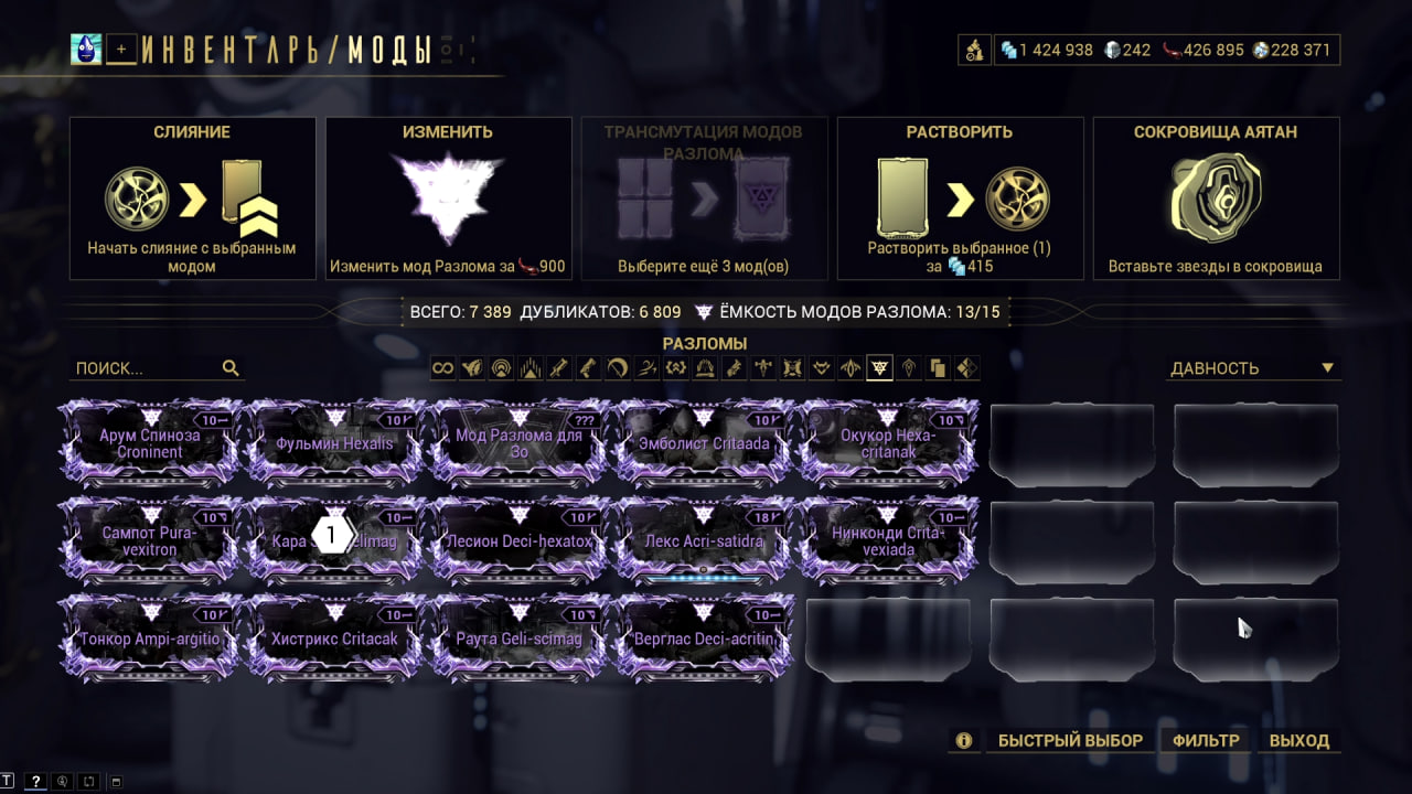 photo 10 2025 11 07 13 13 37