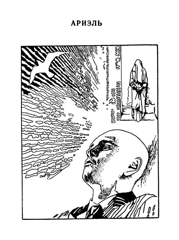 p0013