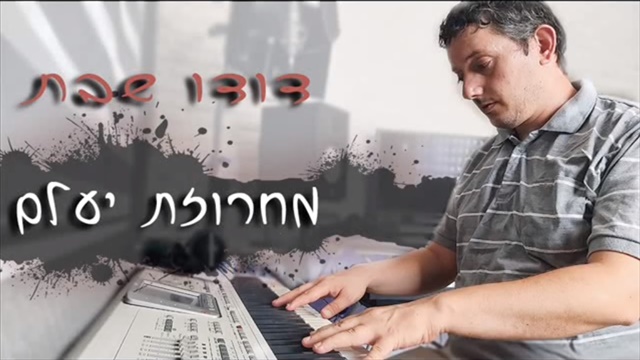תמונה