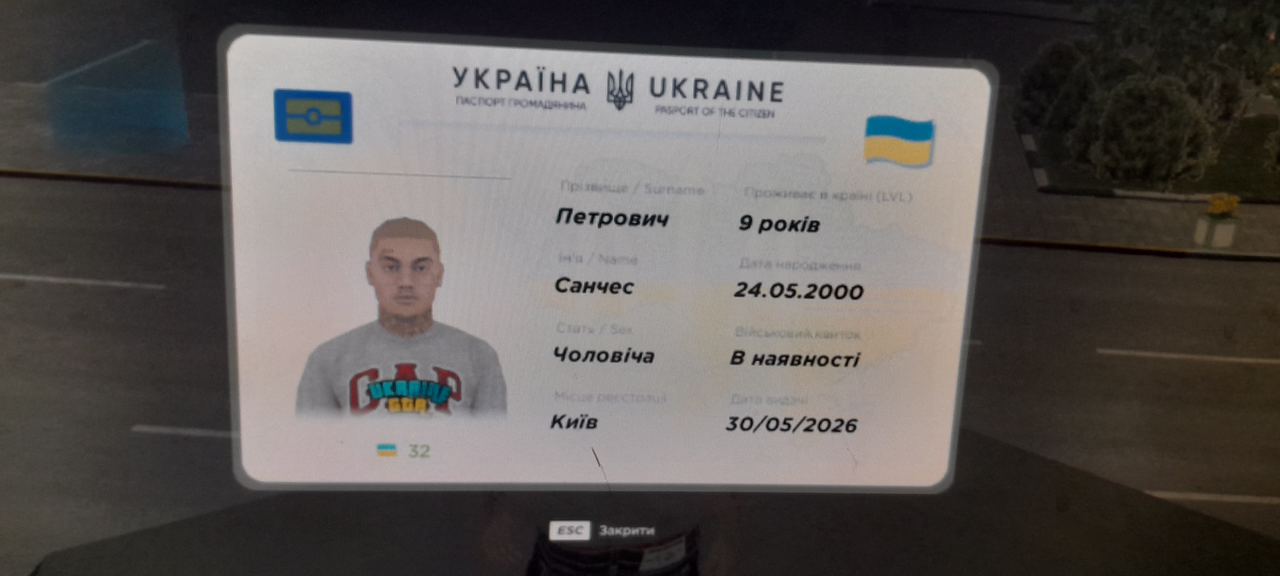 20260604 165726