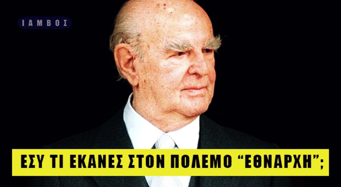 Εικόνα