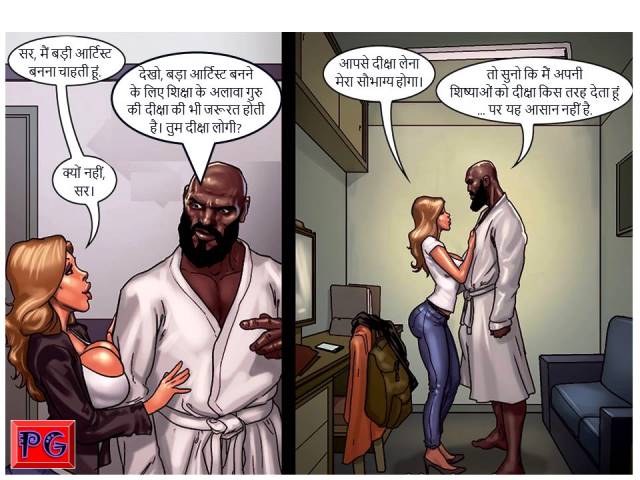 [Image: Slide15.jpg]