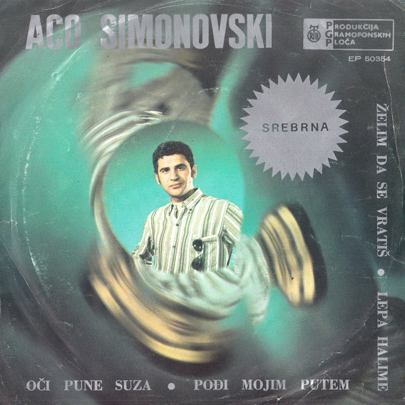 Aco Simonovski 1969 p