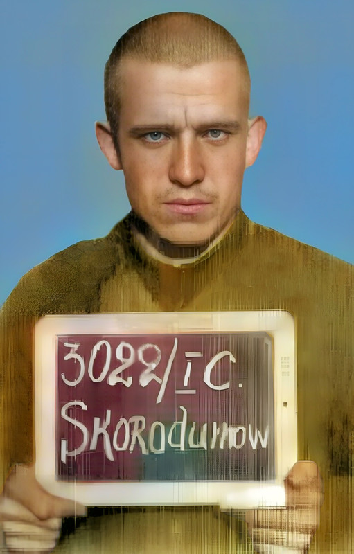 12-й пого, Скородумов Алексей Васильевич