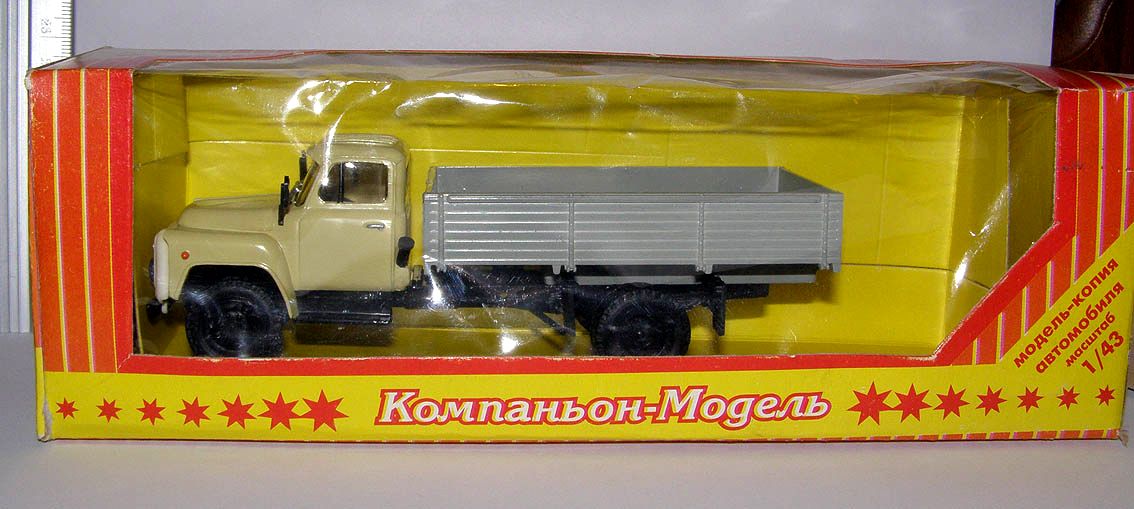 1984 GAZ-53-12 (Companinon-Model) 1