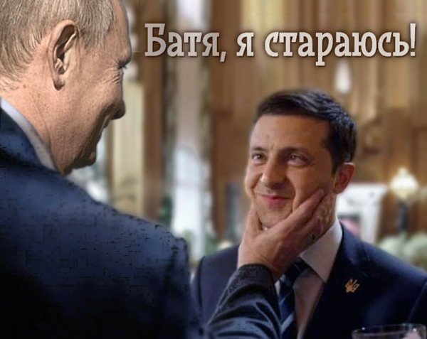 Проєкт "Без цензури": Антиукраїнське загострення у Верховній Раді - Цензор.НЕТ 6520