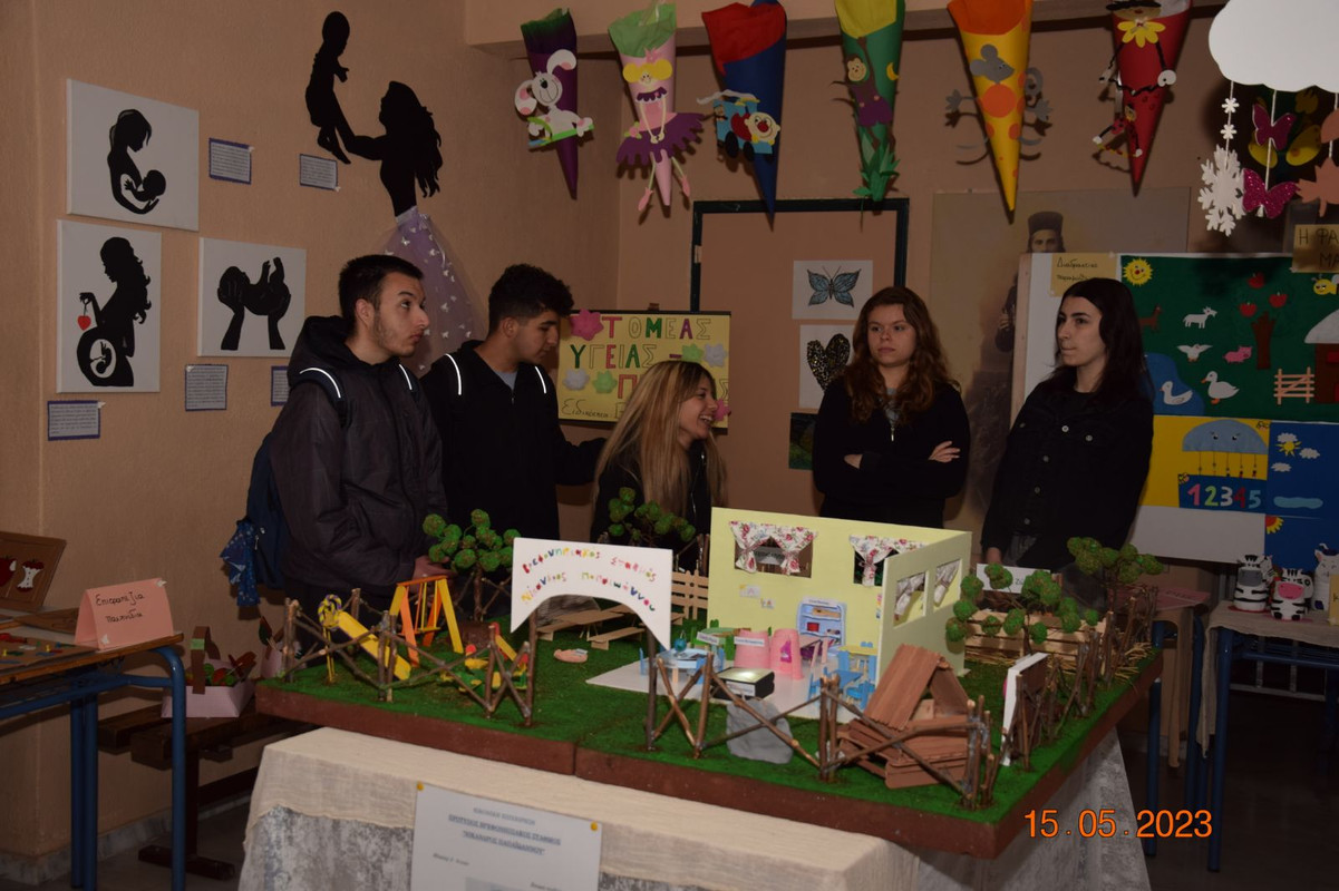 εικόνα_Viber_2023-05-15_15-07-00-602