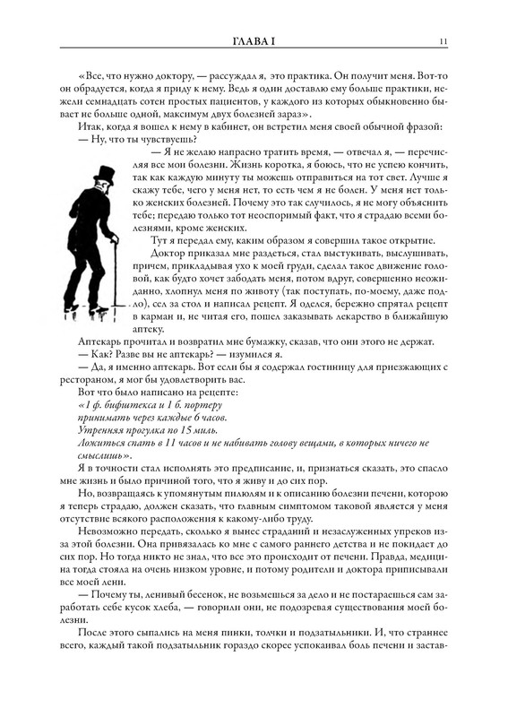 p0012