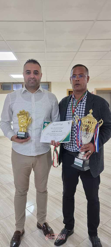 WhatsApp Image 2024-05-19 at 17.21.03 (1)