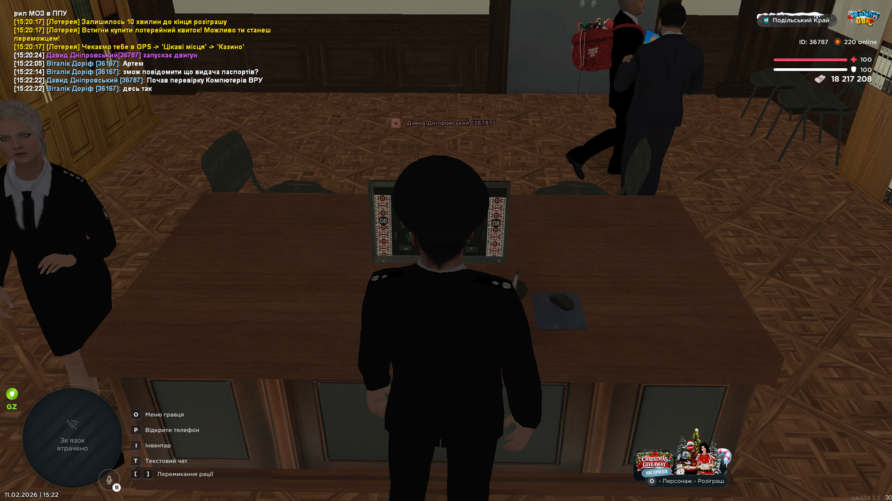 UKRAINE GTA 11 02 2026 15 22 25
