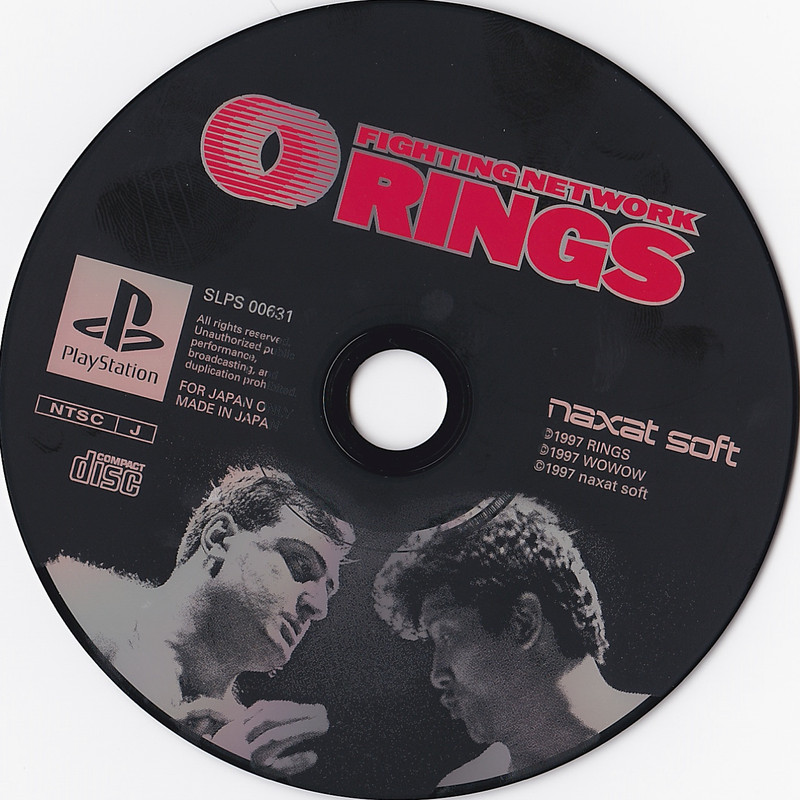 Fighting Network Rings (PS1) - Instruction Manual | Critical Club