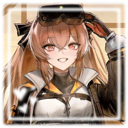 Lenna / UMP9 - GFL