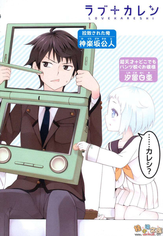 Illu07.jpg