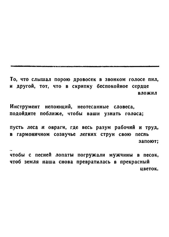 ad4f8d66286fab696215d3716d95f4fe-24