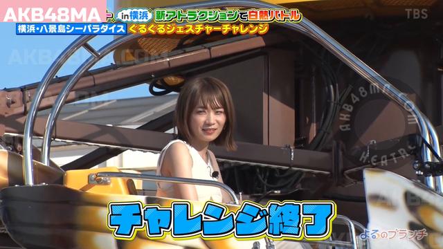 乃木坂46 秋元真夏 260902 Night Brunch バラエティ番組サムネイル | Nogizaka46 Akimoto Manatsu 260902 Night Brunch Variety Show Thumbnail