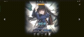 10651739 91917261fd3581e85e66772