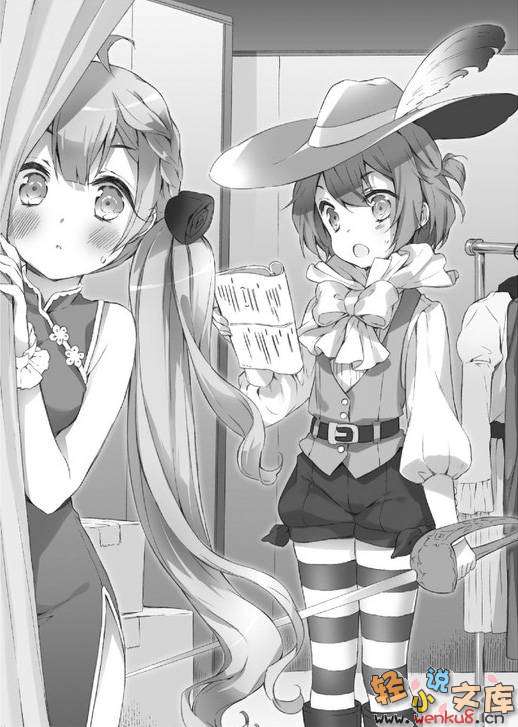 Illu14.jpg
