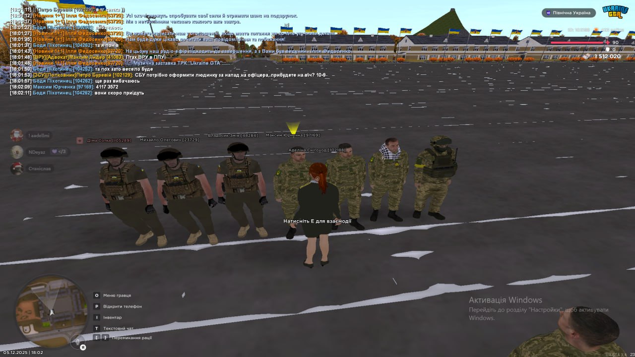 photo 2025 12 07 14 07 21 (2)