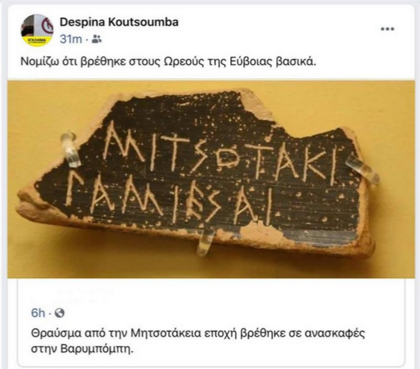 Εικόνα