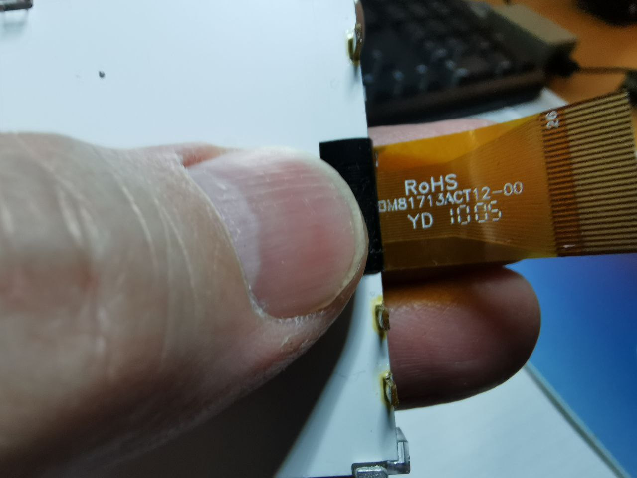 photo 2025 12 10 20 48 35