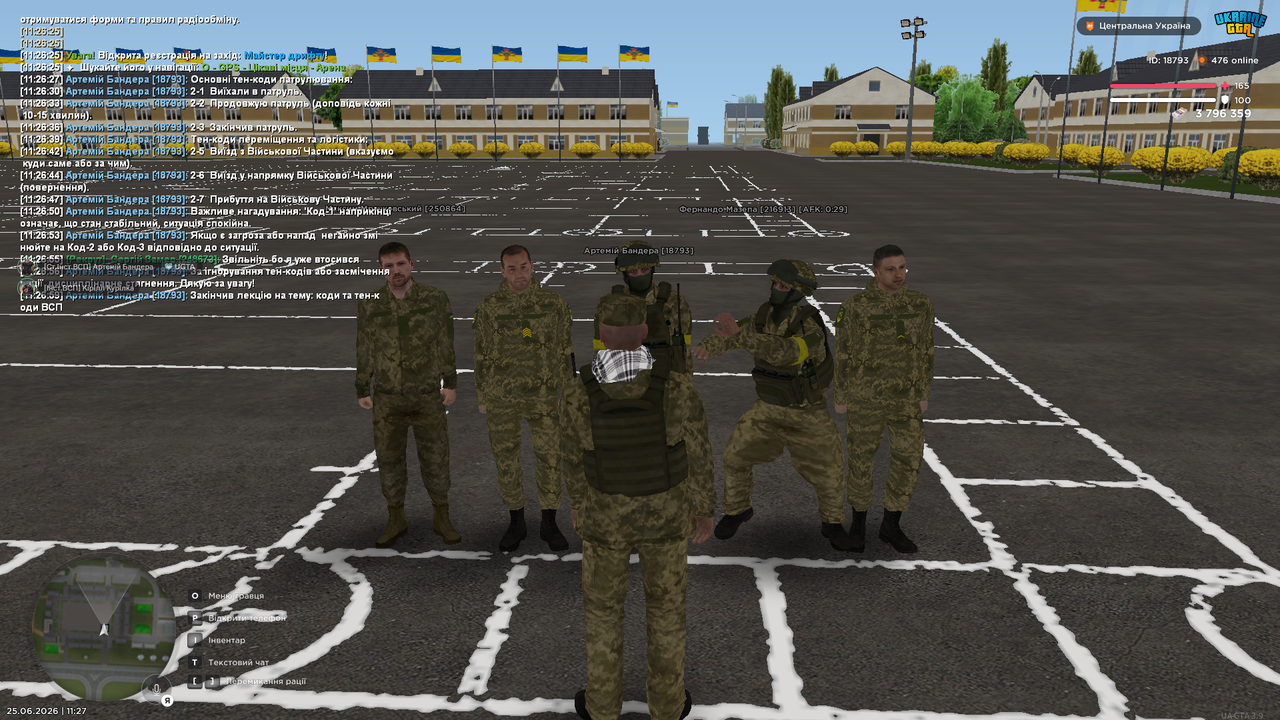 Screenshot (448)