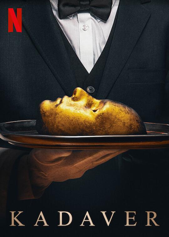 MV5BMWU0MzQwNjMtZGRiMC00M2UzLWE1YmItMWU3M2E0NmNkMDQ2XkEyXkFqcGdeQXVyNjEwNTM2Mzc_._V1_